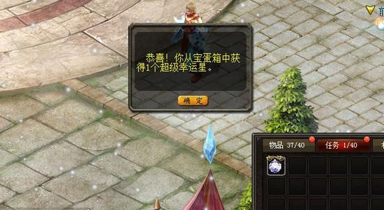 2025年6月25日魔域推重磅版本，亡灵巫师定位升级