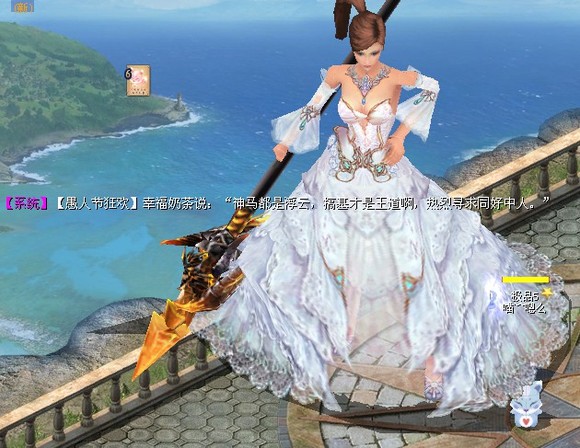 魔域口袋版先锋服：魔幻手游新宠，融合经典玩法与炫酷连击