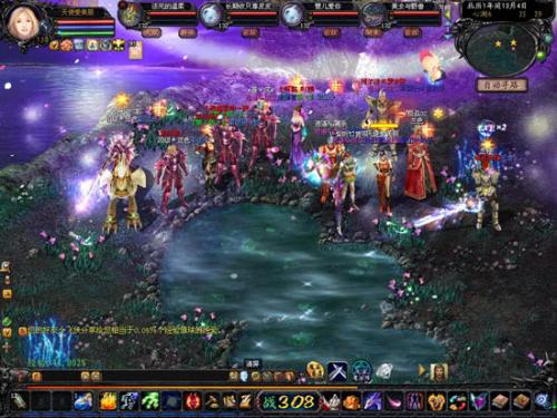 魔域满v无限魔石版：特色玩法丰富，福利超多，快来下载