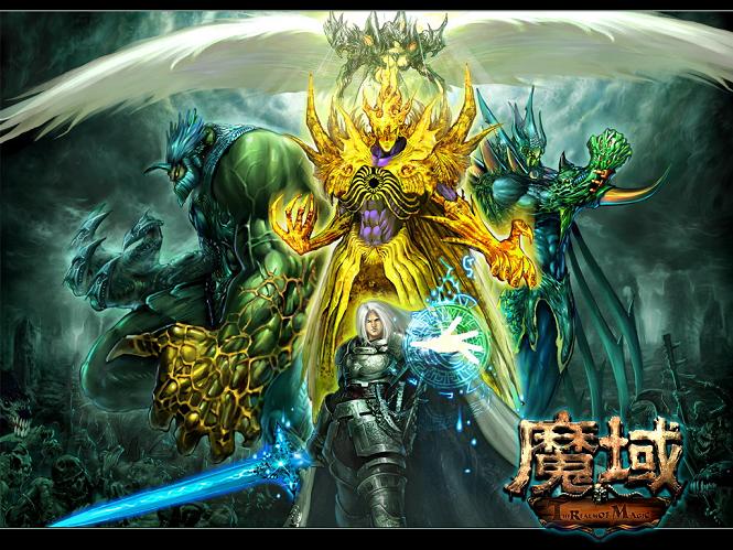 魔域老区怎么赚魔石和钱比较快？魔域老区赚钱现状分析